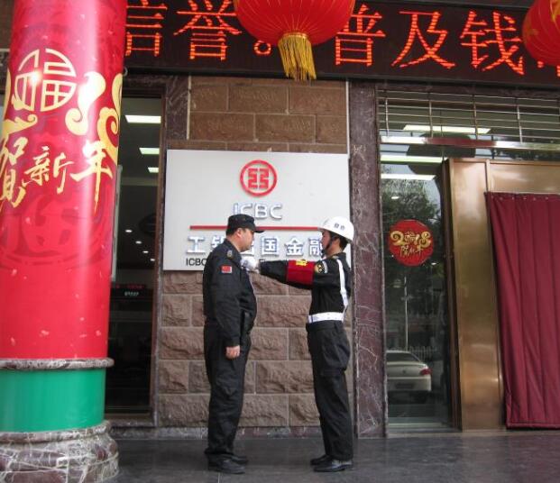 襄陽戎安保安公司的保安日常保衛(wèi)工作要做到哪些？