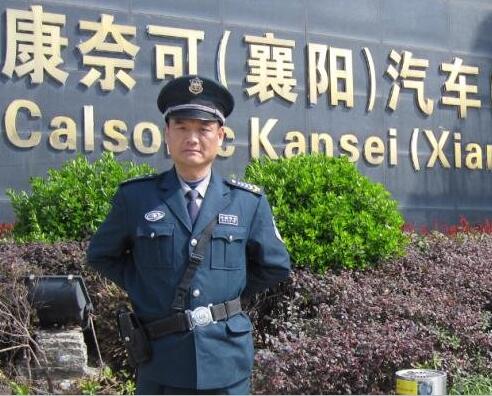  襄陽保安公司的巡查內容有哪些？