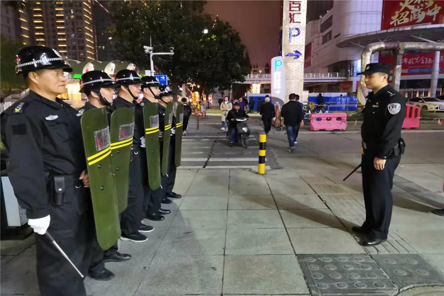 “不忘初心、牢記使命”主題教育活動